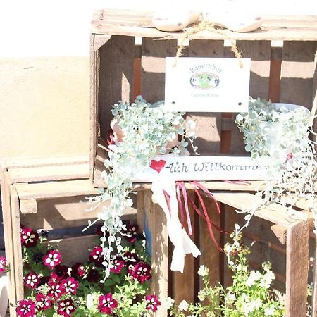 Ferienwohnung Auf Dem Bauernhof Κότμπους Εξωτερικό φωτογραφία